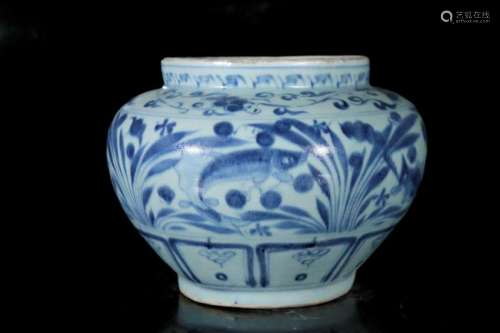 A blue and white 'fish' jar