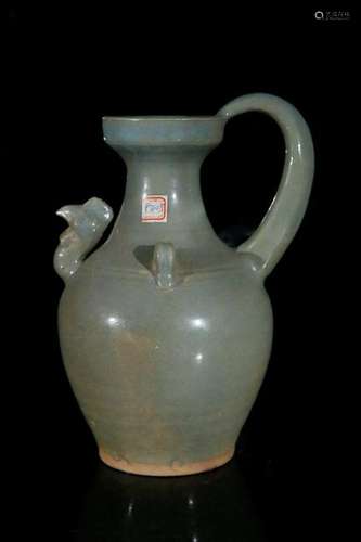 A longquan ewer