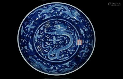 A blue and white 'dragon' dish