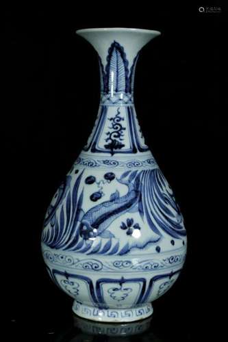 A blue and white vase