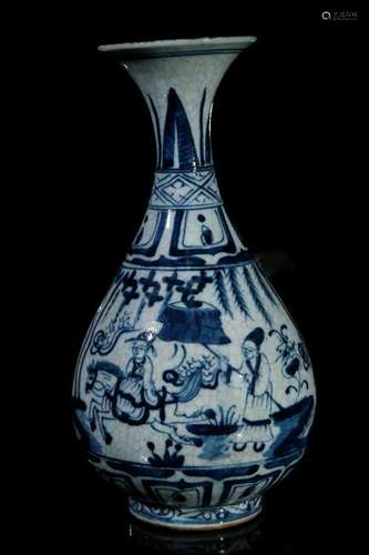 A blue and white vase