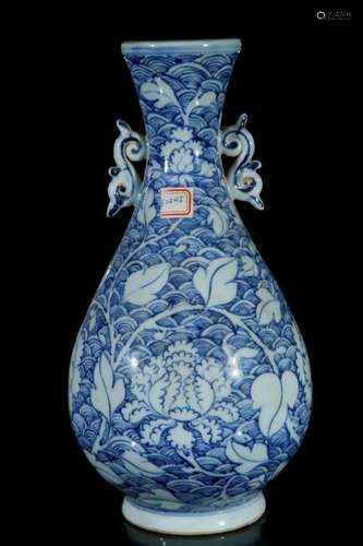 A blue and white 'flower' vase