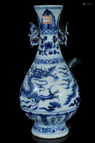 A blue and white 'dragon' vase