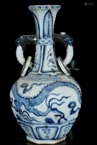 A blue and white 'dragon' vase