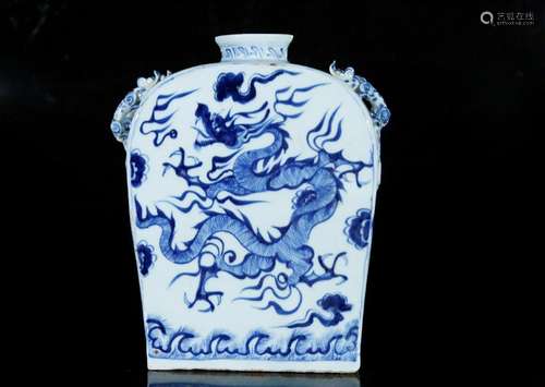 A blue and white 'dragon' vase