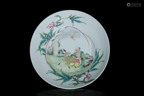 A famille-rose plate