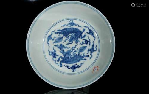 A blue and white 'kylin' dish