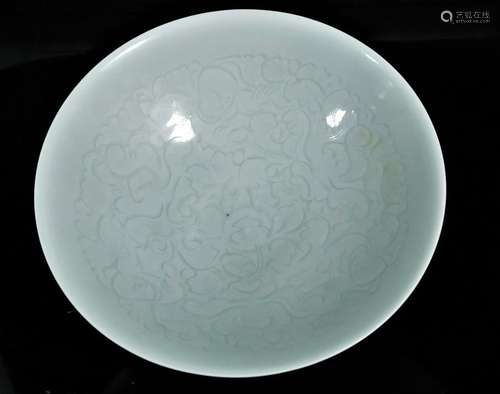 A hutian kiln bowl