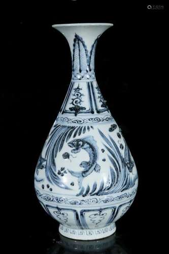 A blue and white 'fish' vase