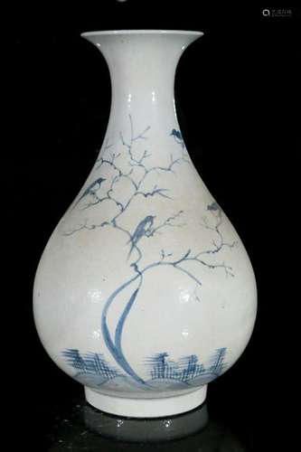 A blue and white vase