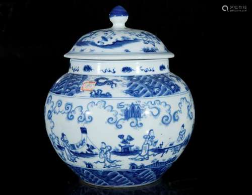 A blue and white jar