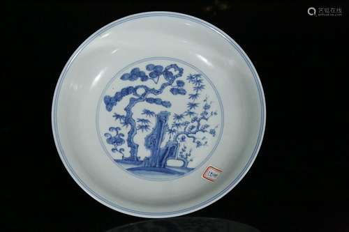 A blue and white dish