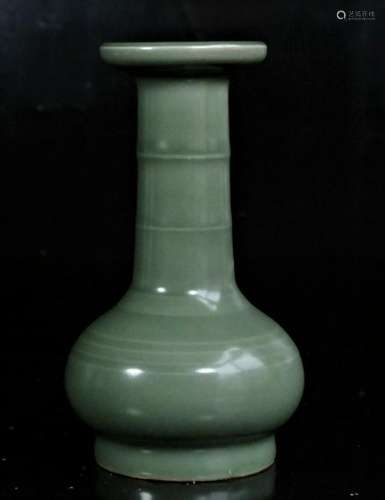 A longquan bamboo joint flask