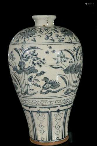 A blue and white vase