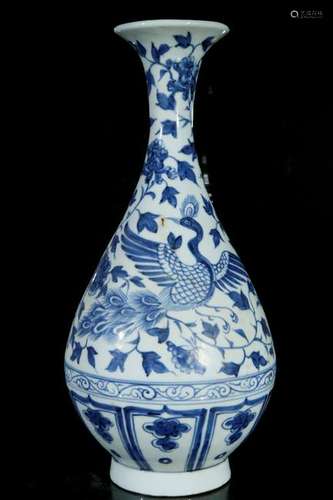 A blue and white 'peafowl and flower' vase