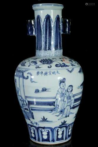 A blue and white vase