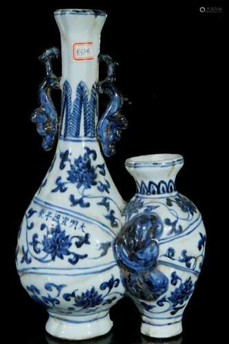 A blue and white vase