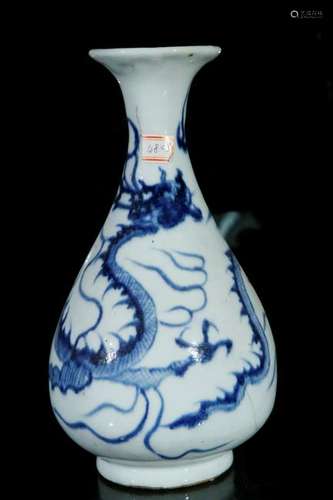 A blue and white 'dragon' vase