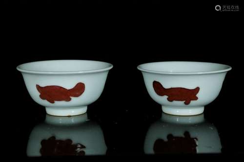 A pair of underglaze red âfish' bowls