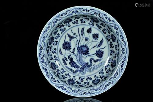 A blue and white dish