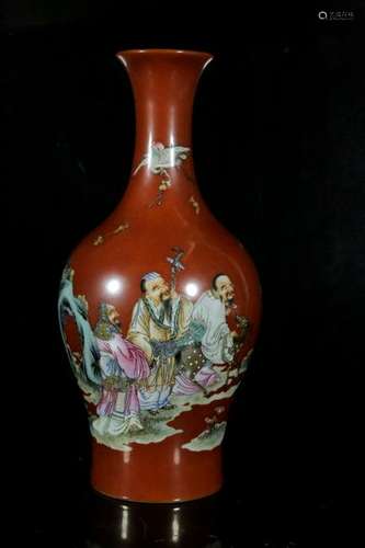 A famil rose flask Chinese