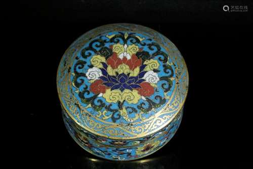 A cloisonne enamel circular box and cover