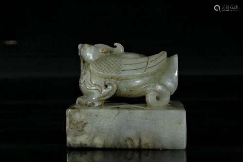 A white jade seal