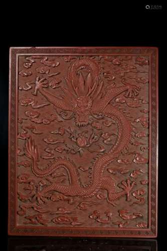 A cinnabar lacquer 'dragon' box