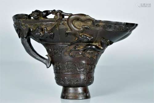 A zitanwood 'chi-dragon' cup