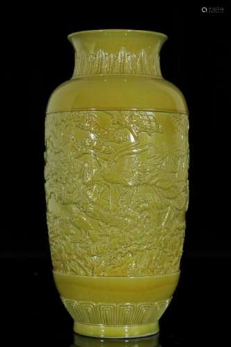 A yellow glaze vase