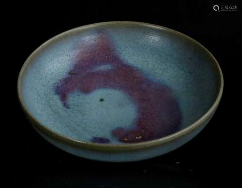 A junyao purple-splashed blue-glazed dish