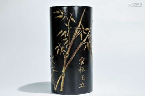 A black lacquer with gold brush pot