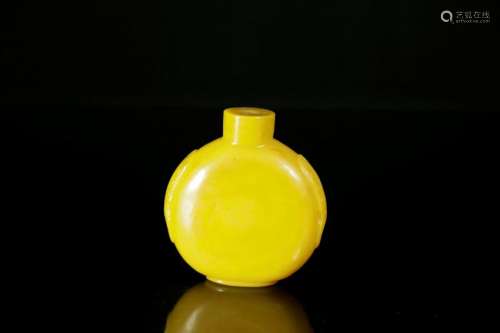 An imperial yellow glass  snuff bottle