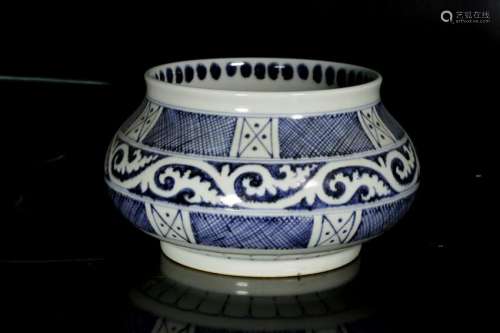 A blue and white jar