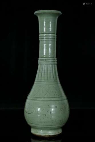 A longquan flask