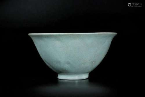 A ruyao 'lotus'bowl