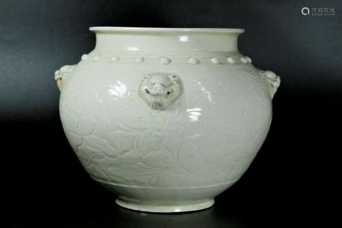 A dingyao'flower'jar
