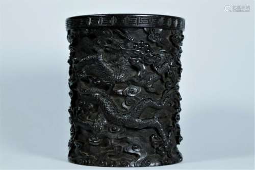 A zitanwood 'dragon' brush pot