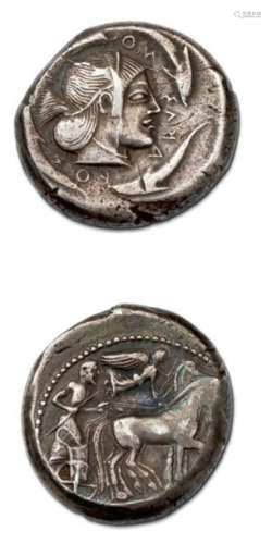 Syracuse, règne de Gélon (480 475 av. J. C.) Tétra…
