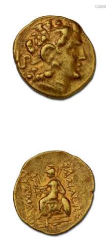 ROIS du PONT: Mithridate VI (120 63 av. J.C.) Stat…