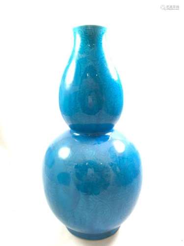 Vase en porcelaine chinoise émaillé turquoise de f…