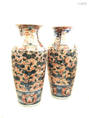 Japon fin XIXème. Grand paire de vases en porcelai…