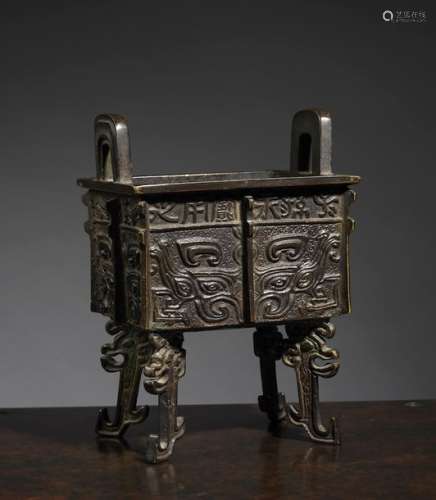 Brule parfums Chine. C. 19° siècle Alliage cuivreu…