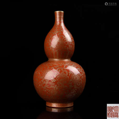 A Chinese Red Glazed Porcelain Double Gourd Vase