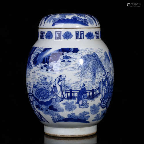 A Chinese Blue and White Porcelain Jar