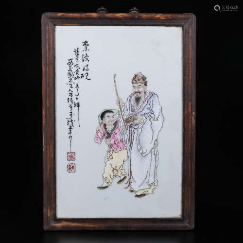 A Chinese Famille-Rose Porcelain Plaque