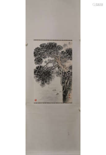 A Chinese Painting, Qian Songyan Mark