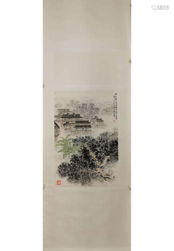 A Chinese Painting, Song Wenzhi Mark