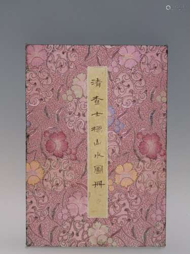A Book of Chinese Painting, Zha Shibiao Mark