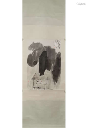 A Chinese Painting, Ya Ming Mark